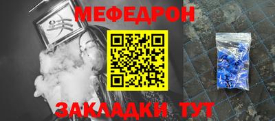 каннабис Пушкино