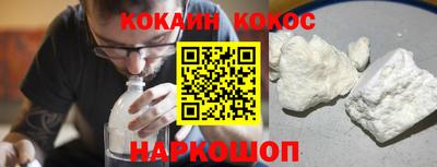 стаф Пыть-Ях