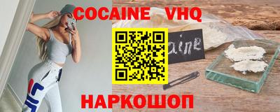 каннабис Пушкино