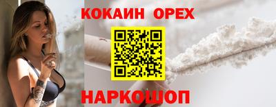 а пвп мука Пугачёв