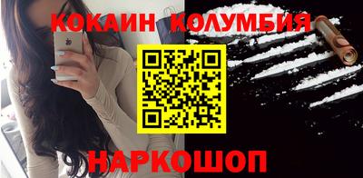 стаф Пыть-Ях
