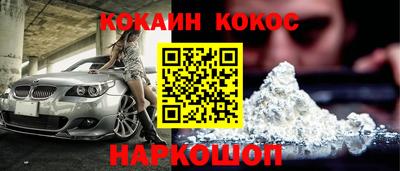 а пвп мука Пугачёв