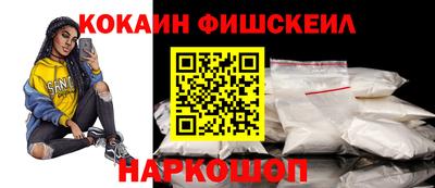 а пвп мука Пугачёв