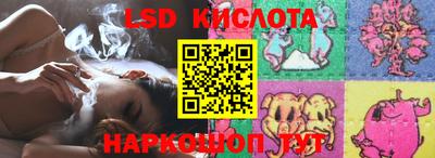 стаф Пыть-Ях