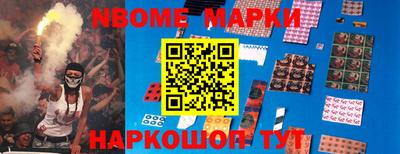 а пвп мука Пугачёв