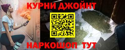 стаф Пыть-Ях