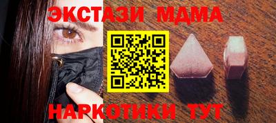 а пвп мука Пугачёв