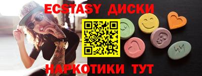 а пвп мука Пугачёв