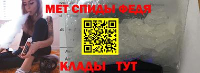 каннабис Пушкино