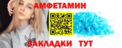 а пвп мука Пугачёв