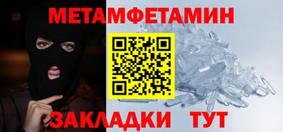 а пвп мука Пугачёв