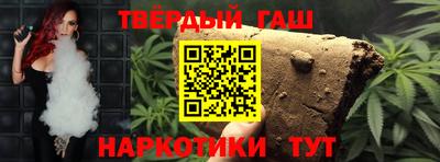 а пвп мука Пугачёв