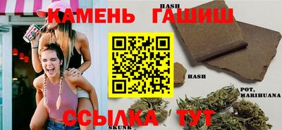 стаф Пыть-Ях