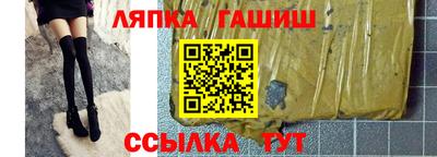 а пвп мука Пугачёв