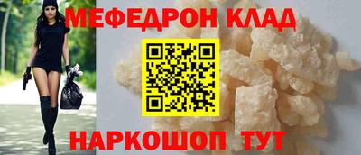 каннабис Пушкино