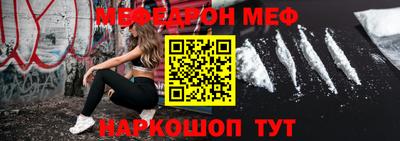 каннабис Пушкино