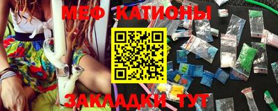 каннабис Пушкино