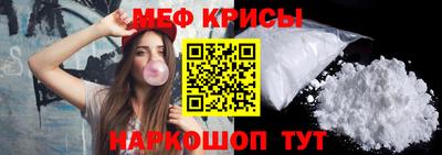 каннабис Пушкино