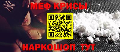 каннабис Пушкино