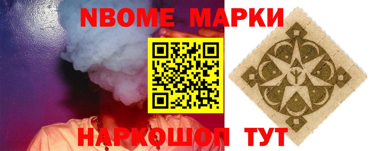 LSD-25 экстази кислота Пугачёв